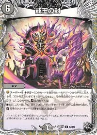 ドラマチック息子