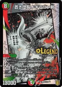 神の試練