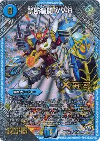 P・P・P・P