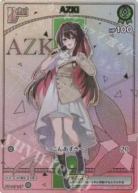 AZKi(パラレル/HR)
