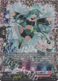 AngelicEcho ルミノエル(箔押し)