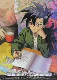 エネルギー(箔押し)