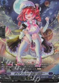ダイアフルドール ふぃんりー(箔押し)
