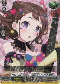 10th anniversary Poppin’Party 戸山 香澄