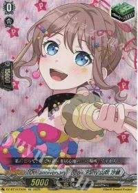 10th anniversary Poppin’Party 山吹 沙綾