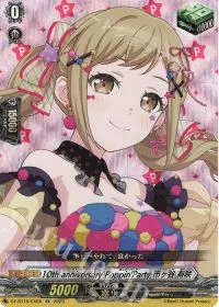 10th anniversary Poppin’Party 市ヶ谷 有咲