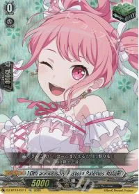 10th anniversary Pastel＊Palettes 丸山 彩