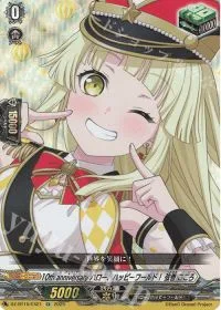 10th anniversary ハロー、ハッピーワールド！ 弦巻 こころ