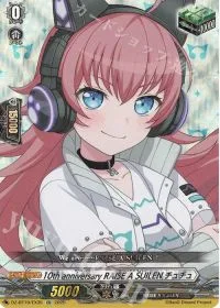 10th anniversary RAISE A SUILEN チュチュ