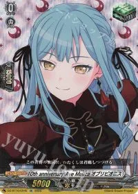10th anniversary Ave Mujica オブリビオニス