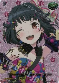 10th anniversary Poppin’Party 牛込 りみ(サイン入り)