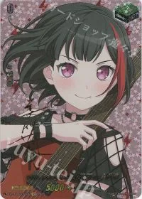 10th anniversary Afterglow 美竹 蘭(サイン入り)