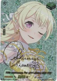 10th anniversary Pastel＊Palettes 白鷺 千聖(サイン入り)