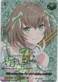 10th anniversary Pastel＊Palettes 大和 麻弥(サイン入り)