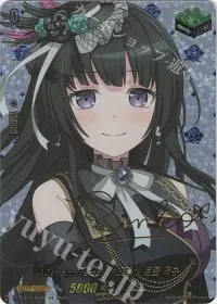 10th anniversary Roselia 白金 燐子(サイン入り)