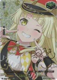 10th anniversary ハロー、ハッピーワールド！ 弦巻 こころ(サイン入り)