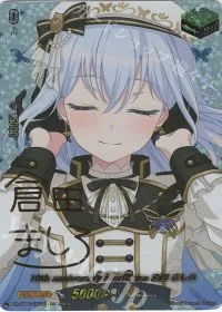 10th anniversary Morfonica 倉田 ましろ(サイン入り)