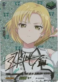 10th anniversary RAISE A SUILEN マスキング(サイン入り)