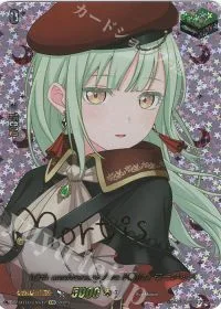 10th anniversary Ave Mujica モーティス(サイン入り)