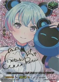 10th anniversary 夢限大みゅーたいぷ 峰月 律(サイン入り)