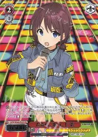だから、歌う。 仁菜(箔押し入り)
