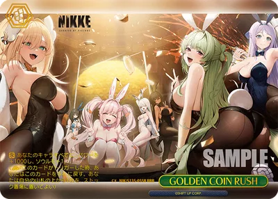 GOLDEN COIN RUSH(箔押し入り)