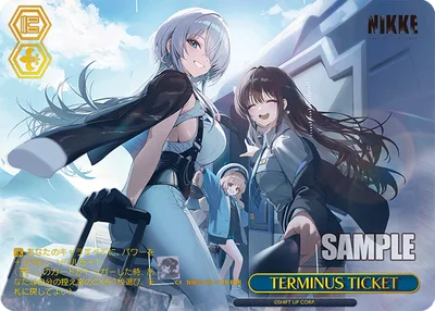 TERMINUS TICKET(箔押し入り)