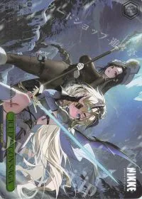 ICE DRAGON SAGA(箔押し入り)