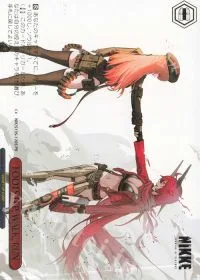 FOOTSTEP, WALK, RUN(箔押し入り)
