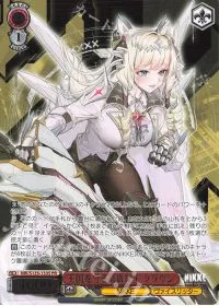 王国を守る高貴な王 クラウン(箔押し入り)