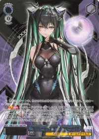 “セイレーンソング”リトルマーメイド(箔押し入り)