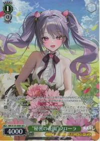 NIK/S135-019S SR★ 最高のヴィラン ドレイク