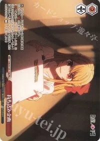 持ち込み企画