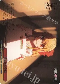 持ち込み企画(箔押し入り)