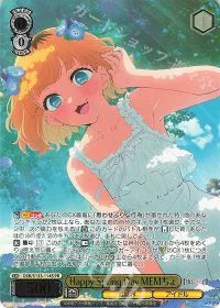 Happy Spring Day MEMちょ(箔押し入り)