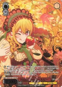 Happy Autumn ルビー(箔押し入り)