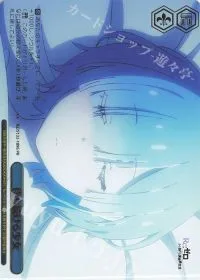 待ち続ける少女(箔押し入り)