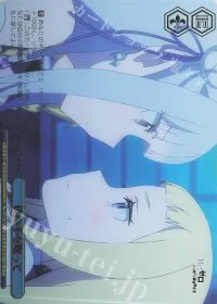 私の手を取って(箔押し入り)