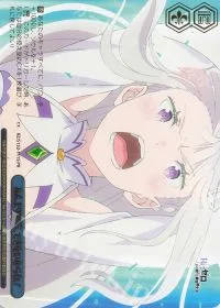 あんまり無茶、できないからね！(箔押し入り)