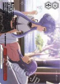 長い夢の終わり(箔押し入り)