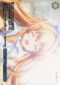 おかえりなさい(箔押し入り)