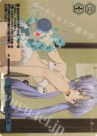 ラッキーアクシデント(箔押し入り)