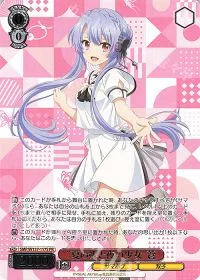 “夏の蝶と夜の少女”蒼(箔押し入り)
