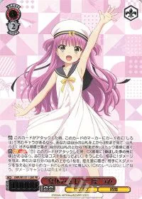 “夏休みをもう一度”うみ(箔押し入り)