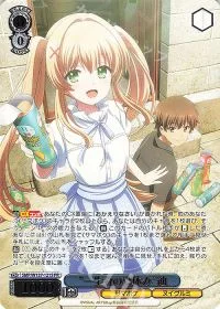 “一生分の夏休み”紬(箔押し入り)