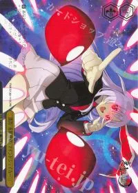波符「赤眼催眠（マインドシェイカー）」(箔押し入り)