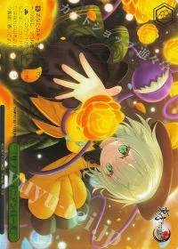 「サブタレイニアンローズ」(箔押し入り)