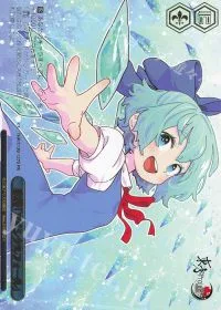 氷符「アイシクルフォール」(箔押し入り)