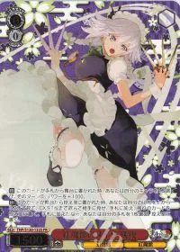 紅魔館のメイド 咲夜(箔押し入り)