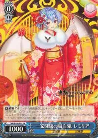 一家健康の吸血鬼 レミリア